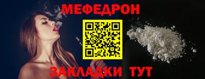 apvp Конаково