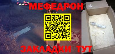 скорость mdpv Коммунар