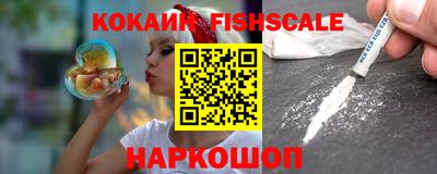 apvp Конаково