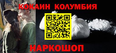 меф Комсомольск-на-Амуре
