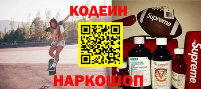 меф Комсомольск-на-Амуре
