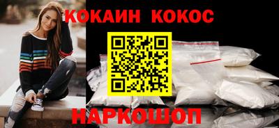 скорость mdpv Коммунар