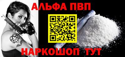 скорость mdpv Коммунар