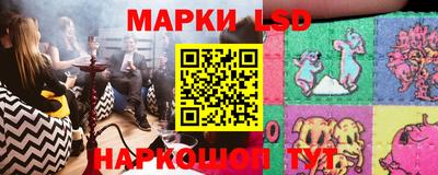 меф Комсомольск-на-Амуре