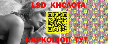 apvp Конаково