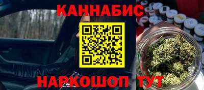 apvp Конаково