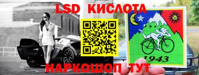 скорость mdpv Коммунар