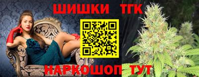 скорость mdpv Коммунар