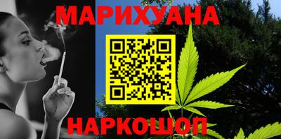 apvp Конаково
