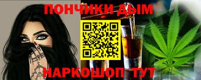 меф Комсомольск-на-Амуре