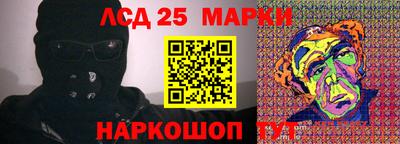 скорость mdpv Коммунар
