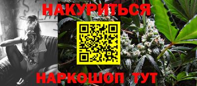 скорость mdpv Коммунар