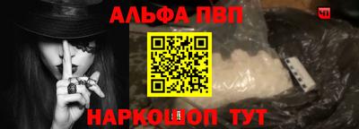 меф Комсомольск-на-Амуре