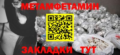 скорость mdpv Коммунар