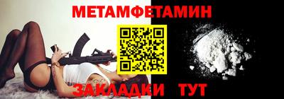 apvp Конаково