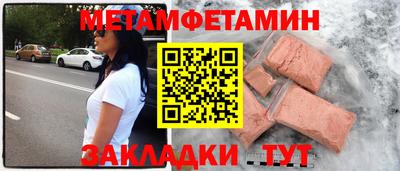 скорость mdpv Коммунар