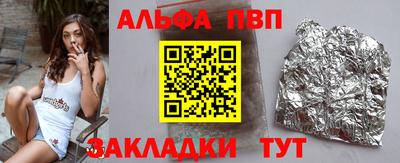 скорость mdpv Коммунар