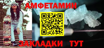 apvp Конаково