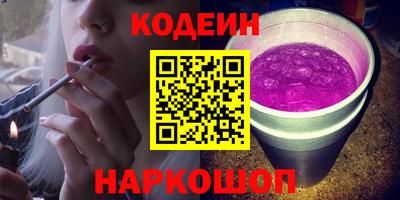прущая мука Кинель
