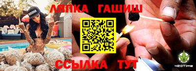 скорость mdpv Коммунар