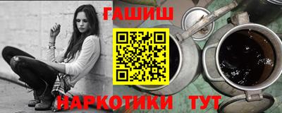 скорость mdpv Коммунар