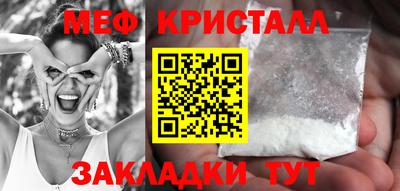 apvp Конаково